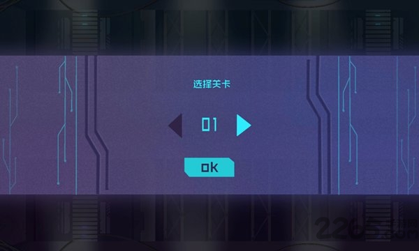 תʵ°(δ) v1.0 ׿ 1