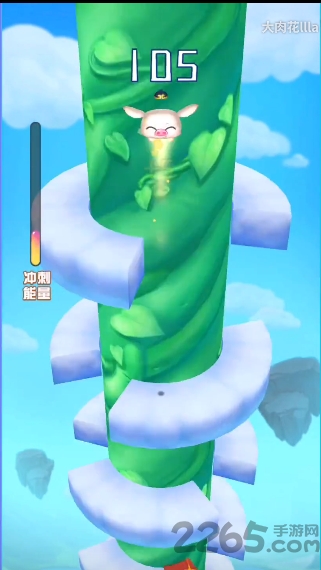 ȳٽϷֻ(δ) v1.0 ׿ 2