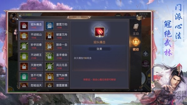 滨ٷ v5.7.0 ׿0
