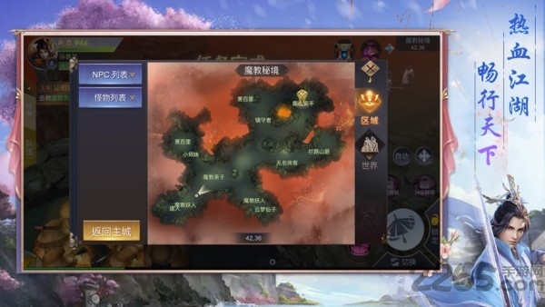 滨ٷ v5.7.0 ׿2