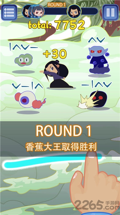 ʦٷ(δ) v1.0.0 ׿ 3
