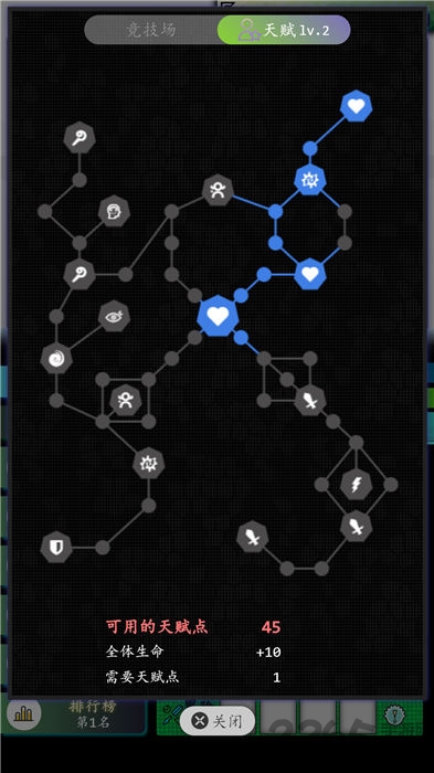 õðֻ v1.3.4 ׿3