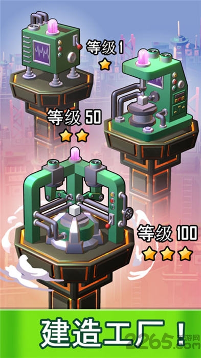 ƻٷ(δ) v1.0.0 ׿ 0