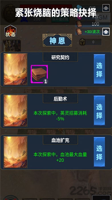 սٷ(δ) v1.0.0 ׿ 3