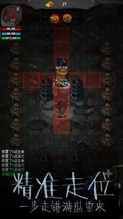 ھ鴫սιٷ(δ) v1.0 ׿ 2