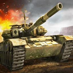 战斗坦克2游戏最新版(battle tank2)