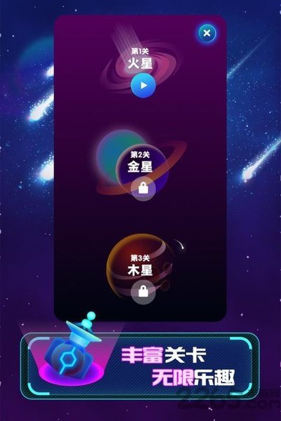 w_ھΰ(δϾ) v1.0.1 ׿ 0