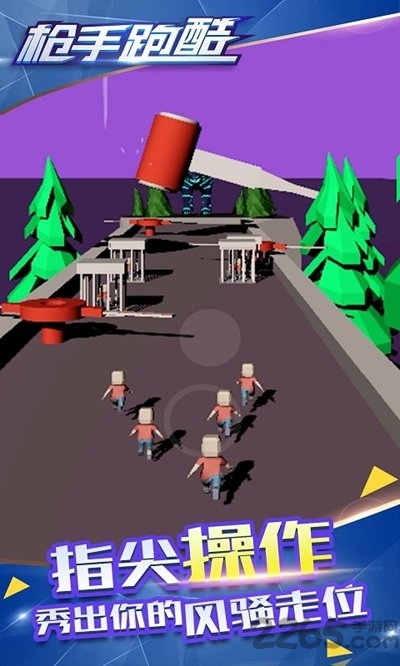ǹܿϷ v1.1.1 ׿ 2