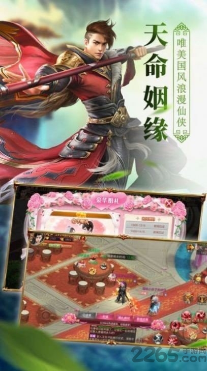 Eٷ(δϾ) v1.0 ׿ 1