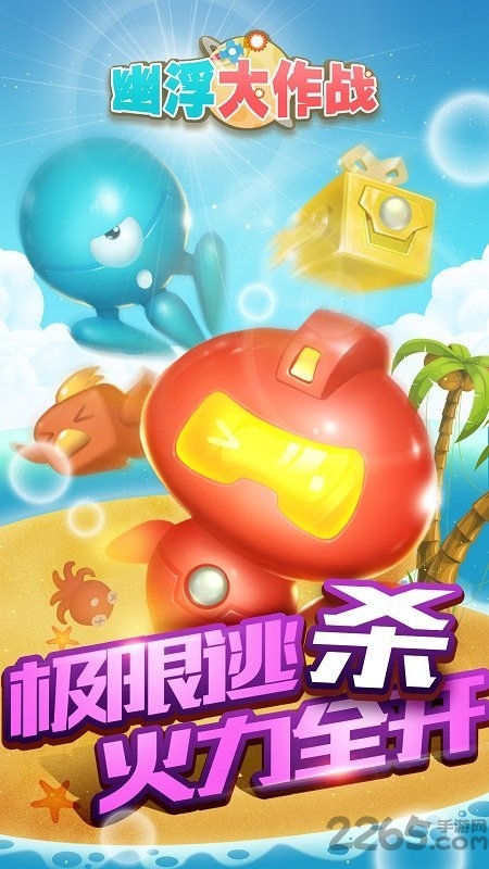 ĸ(zhn)cڰ° v1.4.1 ׿ 1