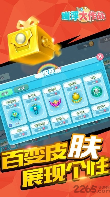 ĸ(zhn)cڰ° v1.4.1 ׿ 2
