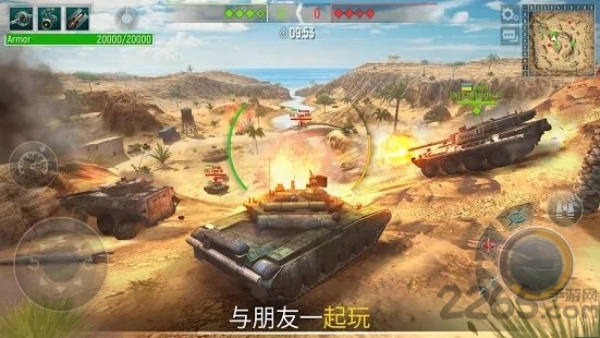 tank forceϷ v4.50.1 ׿ 3