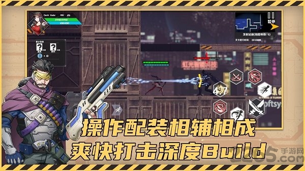 Χ(δ) v1.0.0 ׿ 3