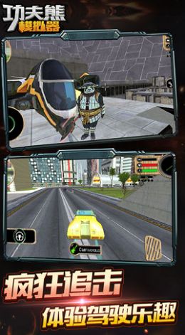 ģMΑ v1.1.1 ׿ 3