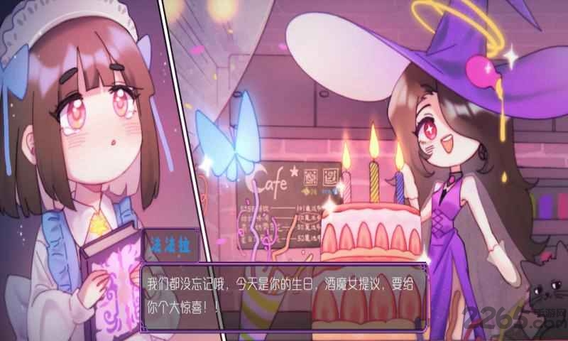 СħŮ(lin)֙C(j)(δϾ) v1.0.0 ׿ 2