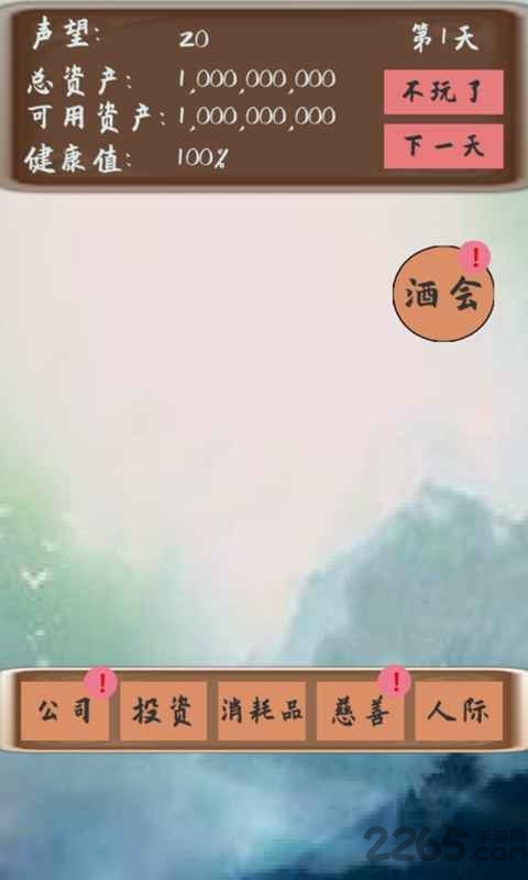 ʮֻ