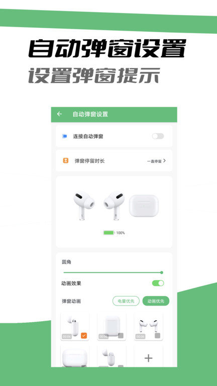 新浪财经app官方版下载安装