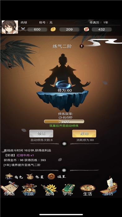 ֙C(j)(δϾ) v1.0.0 ׿ 0