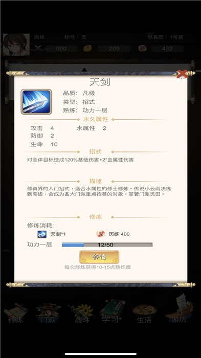 ֙C(j)(δϾ) v1.0.0 ׿ 2