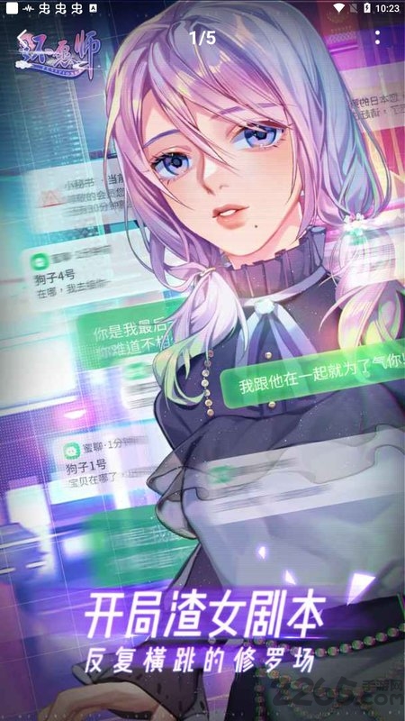 ߀ԸΑ(δϾ) v1.0.0 ׿ 0