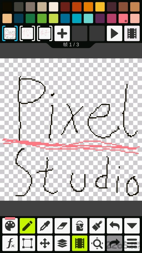 PixelStudioİ v4.90 ׿0