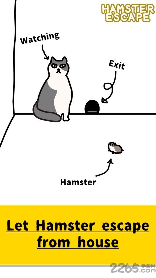 hamster escape° v1.0.3 ׿0