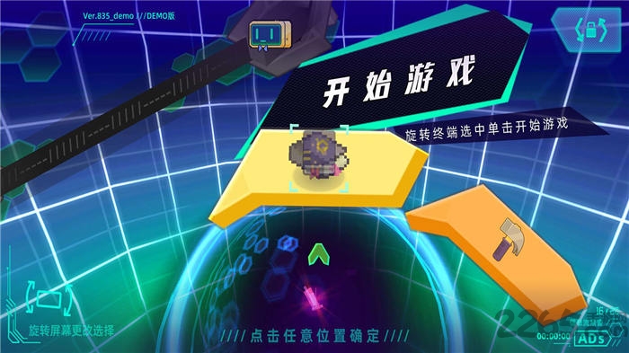 XΑ(δϾ) v1.0.0 ׿ 2