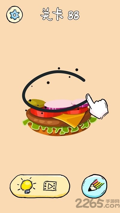 һ° v1.0.2 ׿ 4
