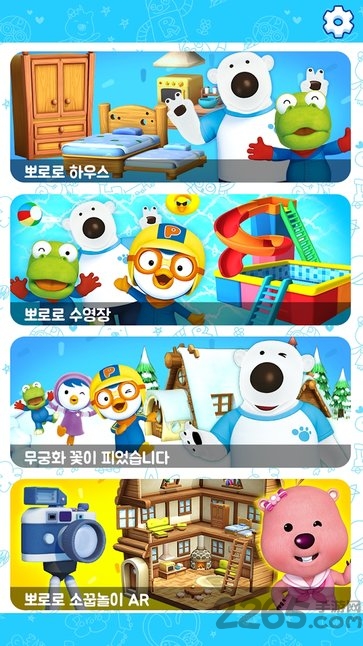 arҼ(δ) v1.1.59 ׿ 1