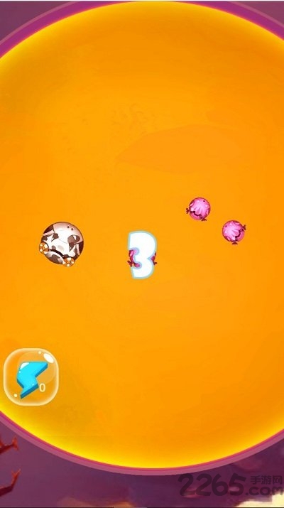 ʡϷ° v8.0 ׿ٷ 3