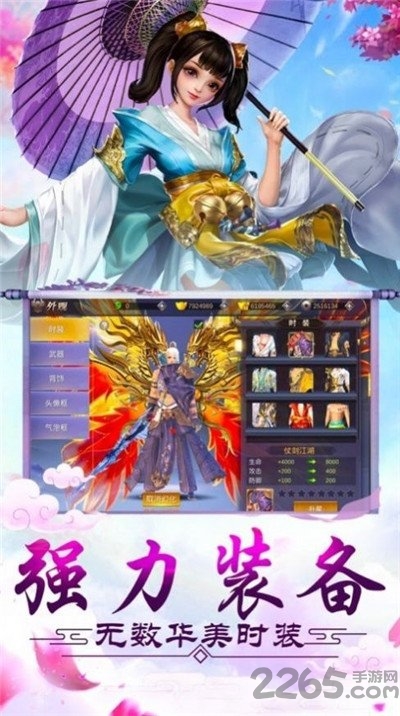 Ոn֙C(j)(δϾ) v1.0 ׿ 1