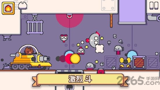 super cat tales 2 v1.3.10 ׿ 0