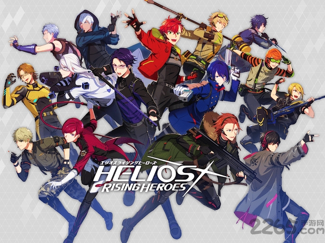helios rising heros° v1.0.0 ׿ 2