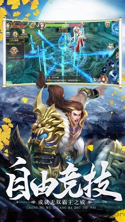 ɉٷ(δϾ) v1.0 ׿ 0