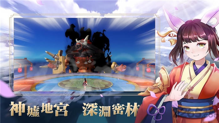 Lٹ䛹ٷ(δϾ) v1.0.0 ׿ 0
