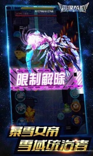 wC(j)ܿ°(δϾ) v1.0.0 ׿ 2