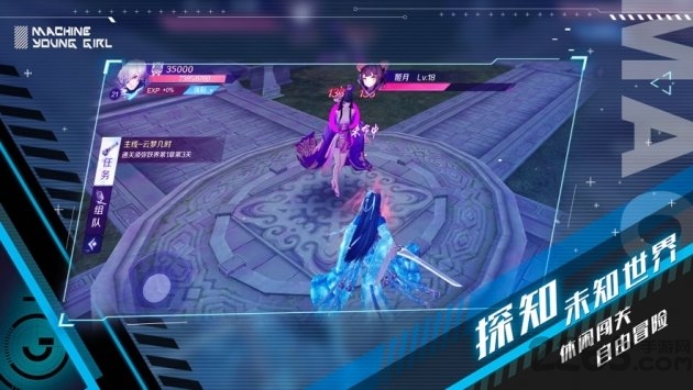 `Α(δϾ) v3.9.6 ׿ 1