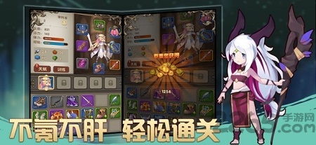 ʿģM(δϾ) v1.0.0 ٷ׿ 3