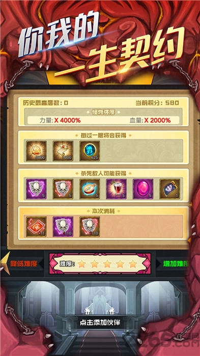 Ԫsٷ(δϾ) v1.0.0 ׿ 0