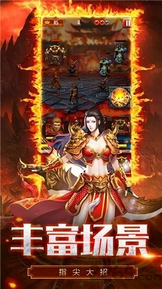 ѩ׃I(y)(δϾ) v3.94 ׿ 1