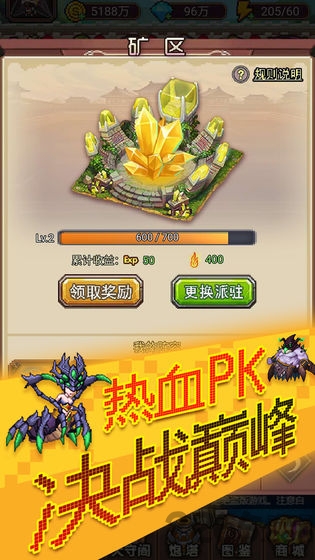 wΑ(δϾ) v1.0.0 ׿ 2