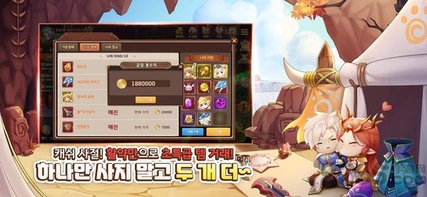 {ٷ(δϾ) v1.0.0 ׿ 4
