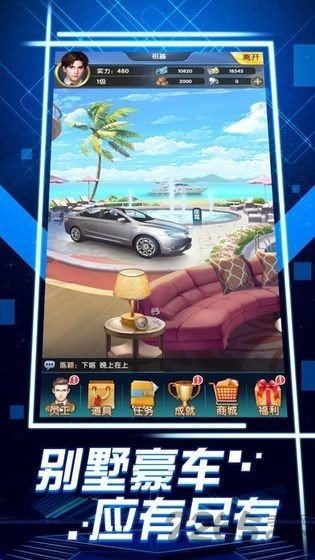 ̘I(y)r(δϾ) v1.0.1 ׿ 1