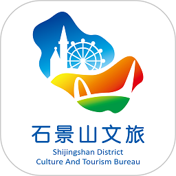 石景山文化中心預約app