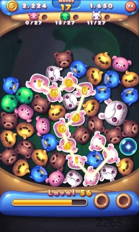 pet link v1.0.7 ׿ 0