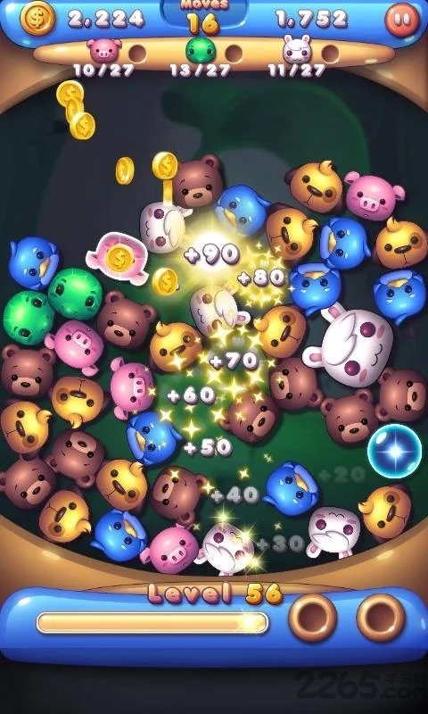 pet link v1.0.7 ׿ 2