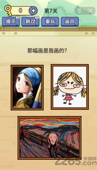 뿼Һֻ v3.0.0 ׿0