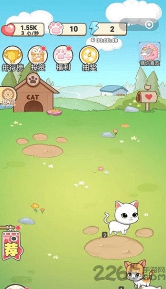뿼Һֻ v3.0.0 ׿1
