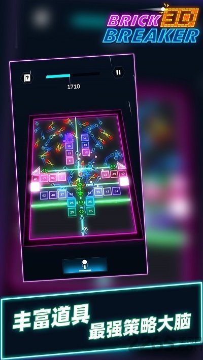 uK΢Ű v2.0.2 ׿ 3