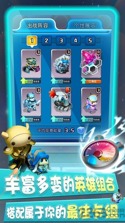 ˮٷ(δ) v1.0 ׿ 1